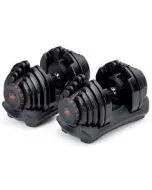 Adjustable Dumbbells