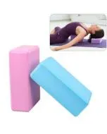 Adjustable Versatile Yoga Block