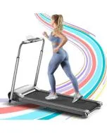 Customizable Program Treadmill