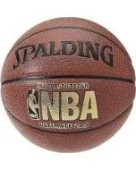 Versatile Indoor/Outdoor Basketball