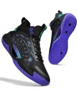 Lightweight Support Basketball Shoes