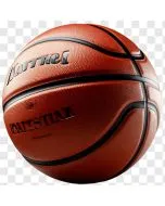 Professional-Grade Basketball