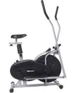 Sleek Compact Elliptical