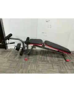 Foldable Multi-Position Weight Bench