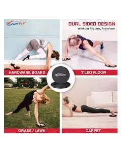 Gaiam Core Slider Discs-Dual