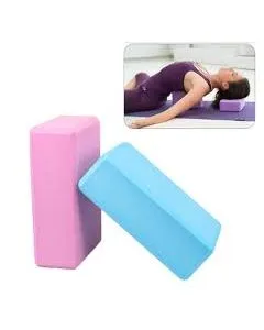 Adjustable Versatile Yoga Block